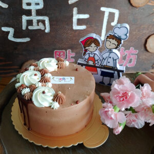 巧克力香蕉布丁蛋糕